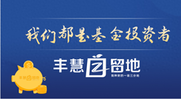 正规配资炒股网 央企再提“市值管理”, 把握核心龙头投资机遇
